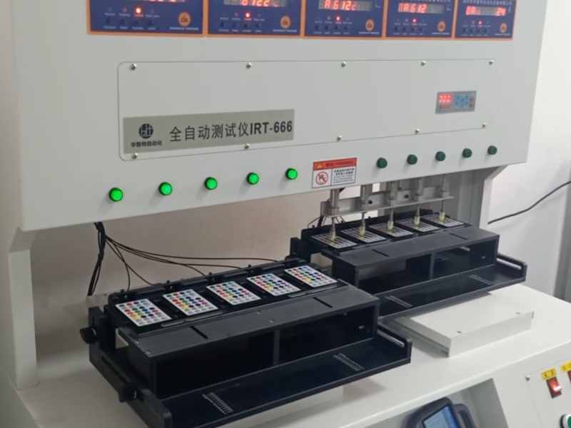 Machine automatic remote testing